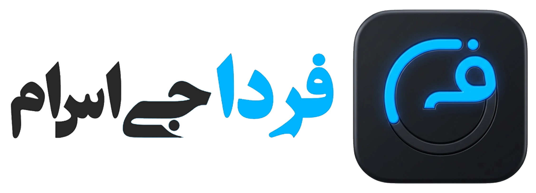 site-logo